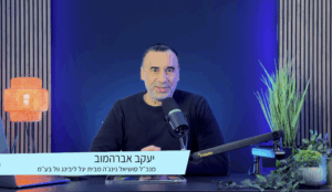 תהליך ה-Onboarding המהפכני של סושיאל נינג׳ה – איך העסק שלך עומד להתפוצץ ברשתות החברתיות?