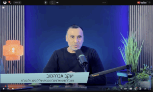 תהליך ה-Onboarding המהפכני של סושיאל נינג׳ה – איך העסק שלך עומד להתפוצץ ברשתות החברתיות?
